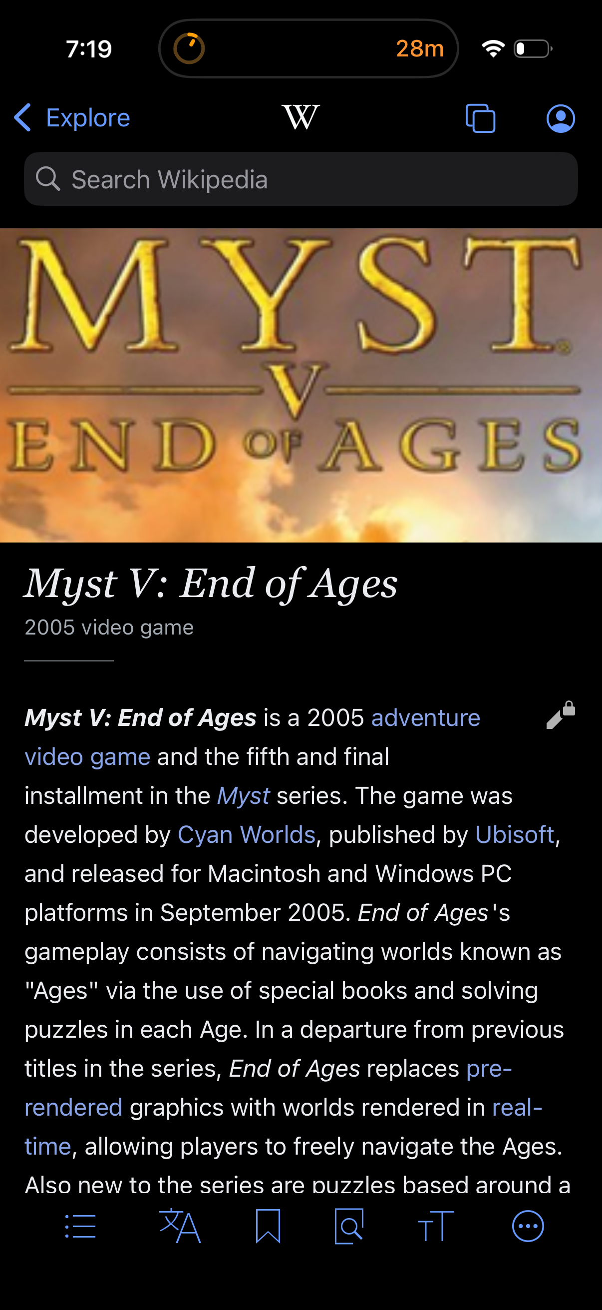 App Digest - Fall 2025